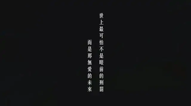 『血观音』血观音：一个比朱朝阳还可怕的小孩，姐姐竟是生母，养母是外婆，全员恶女