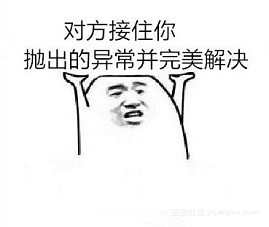 大数据|小白变大佬，究竟经历了些什么