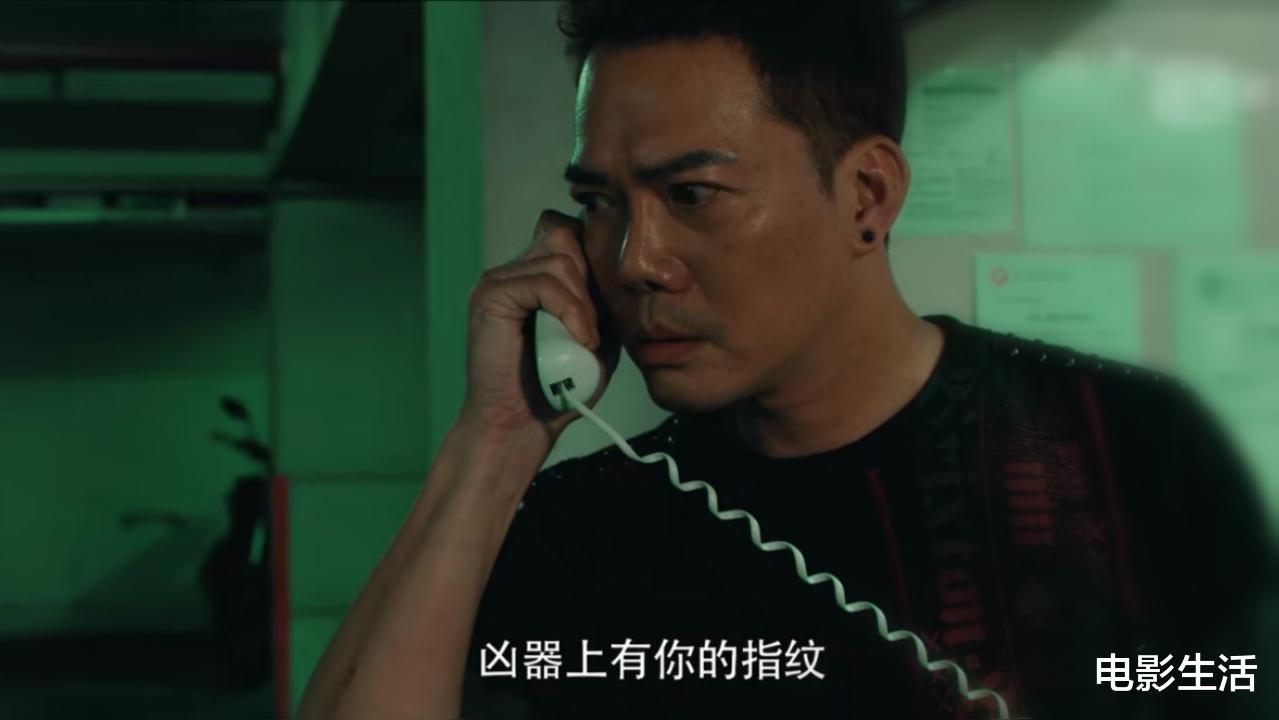 无间道|演技差剪辑乱！全程“抄袭”《无间道》却只得4分，年度大烂片