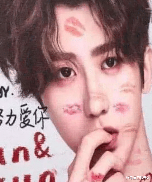 朱一龙|男明星海报被偷亲,朱一龙鹿晗都忍了,看到蔡徐坤:我40米的刀呢