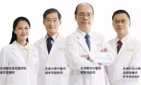 【吴彦祖】有一种尴尬叫“越发往后”的发际线!看完吴彦祖陈冠希,你就懂了