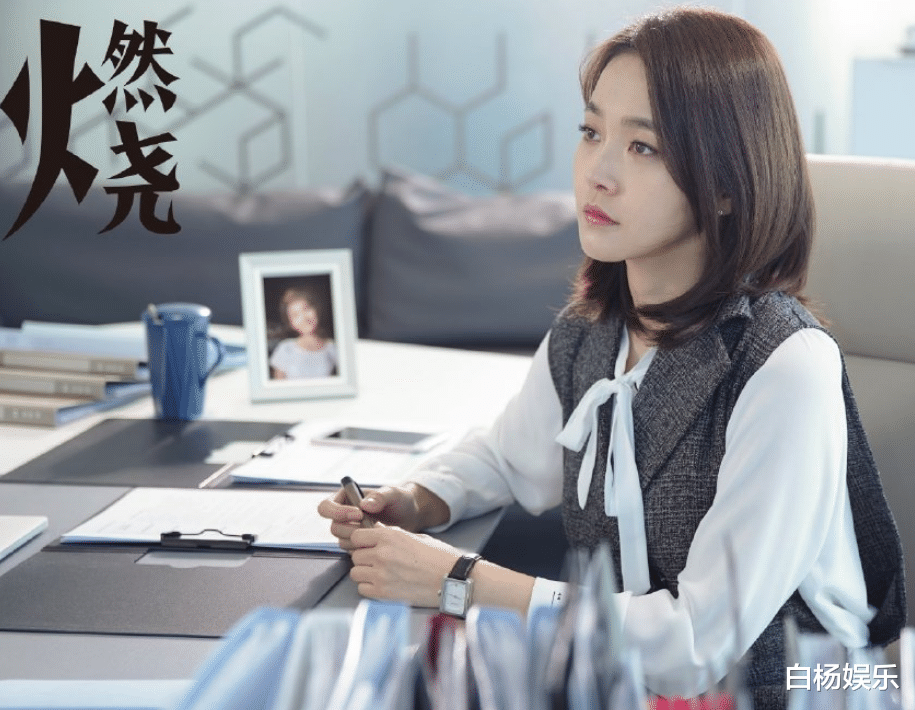 「经超」又一刑侦剧未播先火,男女主演技很认可,配角全是老戏骨爱了爱了