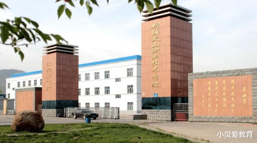 大学|专科升级为本科,在校生也能拿到“本科学历”?还要因人而异