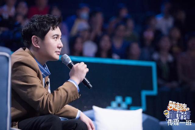 『笑起来真好看』谢娜沈腾李诞齐齐为它打call，这档综艺怪好看的