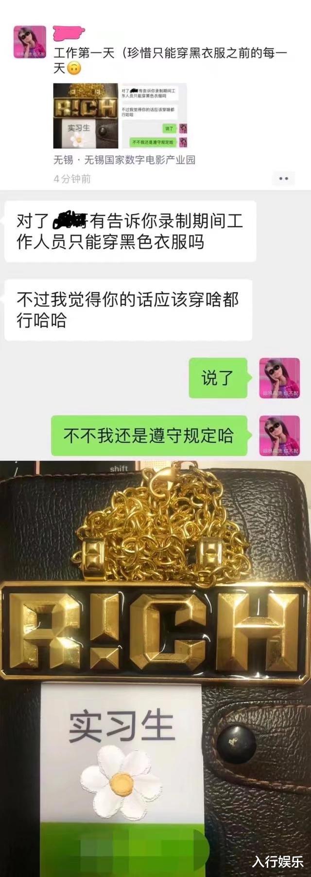 爆吳亦凡對女友霸道寵溺會撒嬌，女方身份比肩周揚青，曾為其墮胎-圖10