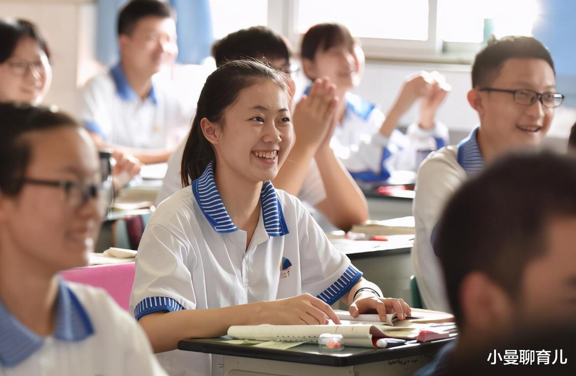 大学|“大学”和“学院”到底有啥区别？哪个更厉害？这2点你要了解