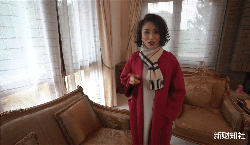 日本90年代初期10亿豪宅，在北上广算什么级别？