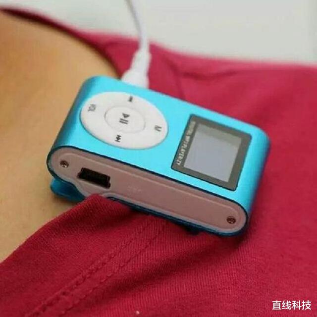 耳机|最强音质MP3开山之作，一代人的音乐回忆