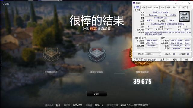 CPU|10L顶配主机散热比全塔还强！微星海皇戟X主机评测