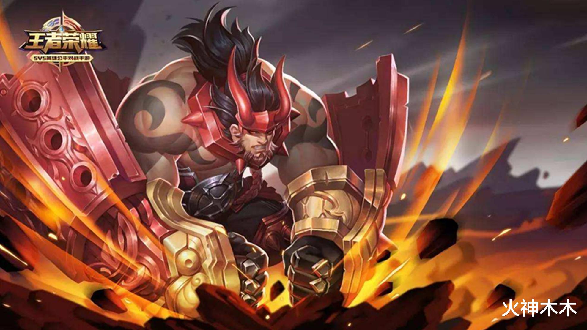 白起|廉颇垫底，张飞已凉，S21“坦克一哥”确定，被动自带“破军”