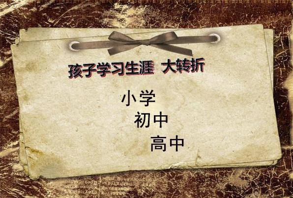 「爱因斯坦」想成为科学家？别再被鸡汤文骗了，现实其实就是这么残酷！