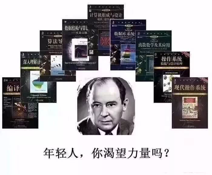 #表情包#大学专业的表情包合集 哪个专业才是最苦的？