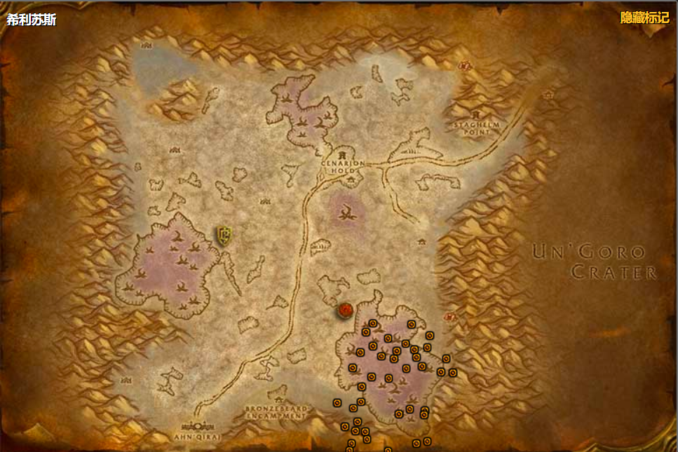 「奥格瑞玛」T0.5要不要做？4件套效果太强！附T0.5套任务流程（建议收藏）