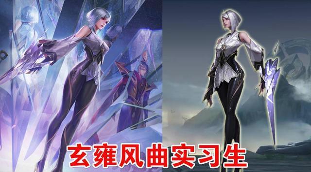 「kpl」王者荣耀：19号上架新皮，时之恋人有争议，留好420点券给新天狼