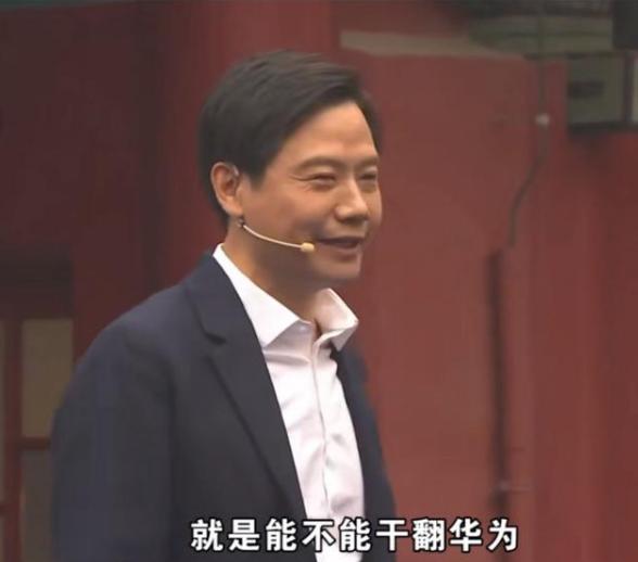 『华为』华为清仓?Mate 30Pro疯狂降价,网友:终于等到了!