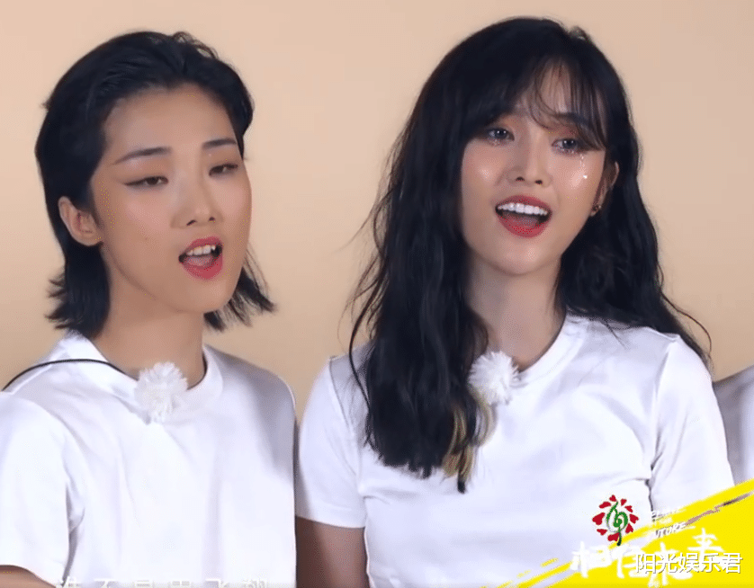 火箭少女■火箭少女合体发新歌,有谁注意吴宣仪的肤色,这是去美黑了吗?