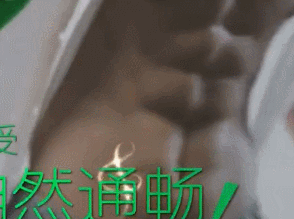 张云雷|吴亦凡，求求你穿件bra吧