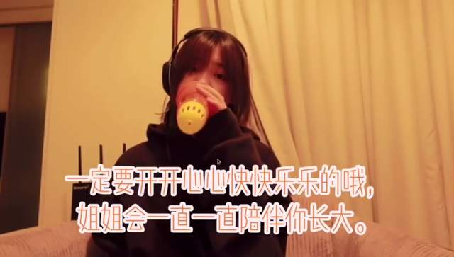 章子怡|章子怡为小苹果庆生，互相依偎似亲母女，15岁熙熙化浓妆显成熟