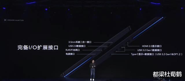 华为|华为发布了首款游戏本，配置非常强悍，最大意外是与雷军合作