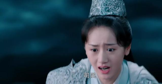 成毅|《琉璃》这些名场面竟是无实物表演，女主下班后男主独自对空气演