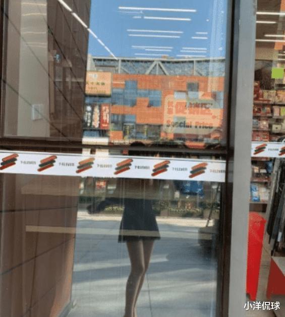 微软|“我买的游戏本CPU怎么在外面?好怕被舍友抠掉啊…”哈哈要不你自己抠?