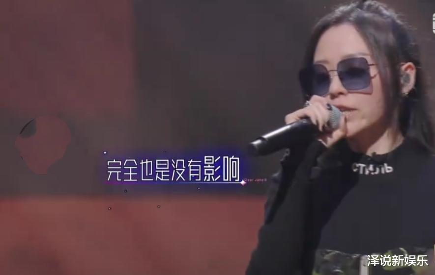 张靓颖|张靓颖忘词不是重点，歌词说出了三个秘密，李荣浩评价亮了