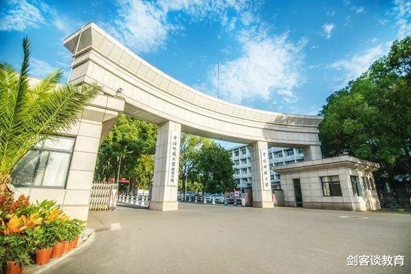 高校|600分考生达最低投档线未投档,高校却降分征集,家长大惑不解!