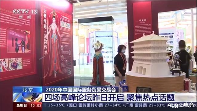 央视|丁真火爆全网,被央视花费12分钟报道,甚至还登顶韩国热搜?