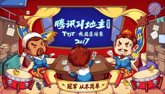 手机游戏|《英雄联盟手游》即将上线，天美和光子的“斗争”仍在继续