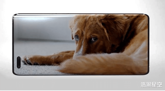 华为荣耀|华为再出大招！全新5G旗舰确认：曲面屏＋120Hz，价格感人