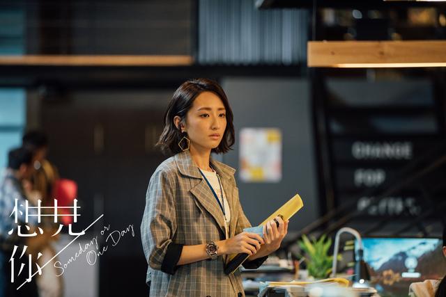 #电视剧#26万人打了9.2分,大结局把爱奇艺挤到崩溃,这部剧我第3次安利