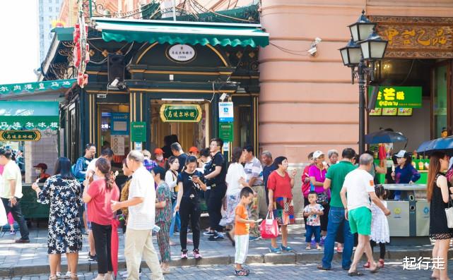 欧洲|最像欧洲的中国城市,满大街欧式建筑,到处是身高近1米7的女孩