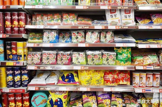 |沃尔玛导购员：超市有3种零食，货真价实而且十分美味，但无人问津！