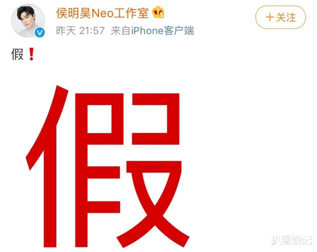 郑爽|郑爽张恒要鱼死网破？女方后续资源全掉，与侯明昊新剧直接流产