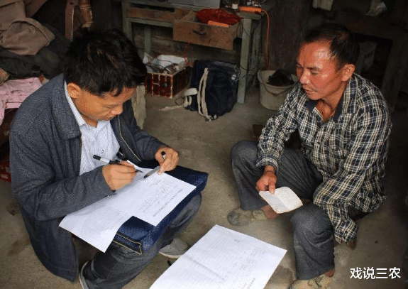 戏说三农|补缴9万元，养老不再愁？真的假的？养老新政试点，农民享福了！