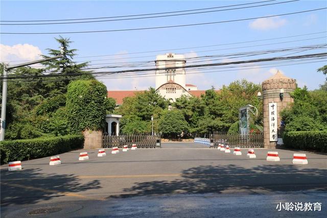 录取分数线|今年这4所985大学频频“爆冷”，录取分数线有所下降，学生可关注