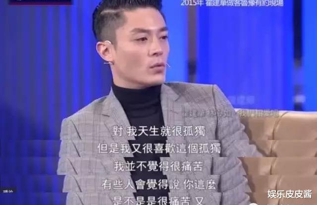 霍建华|他的前女友是陈乔恩，她的前男友是林志颖，谁能想到他们走到一起？