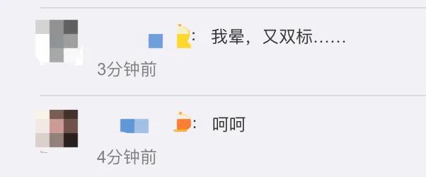 『东莞』服务好“老外”，不值得夸耀 | 沸腾