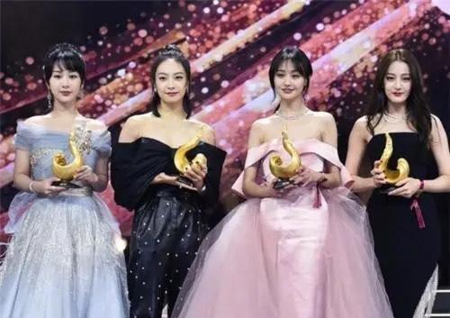 郑爽|郑爽这事爆出，娱乐圈有哪些人最不开心？