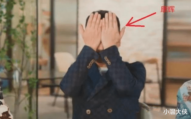 孙俪▲\消失\62天后康辉终于现身，谈及父母掩面落泪，与妻子丁克成遗憾