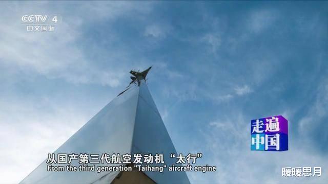 歼-20■推力高达24吨,峨眉是三个型号并行开发,歼20B战机将横空出世