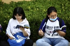 考研|2020 年高考报志愿，哪些专业就业前景比较好？来看看学长的建议