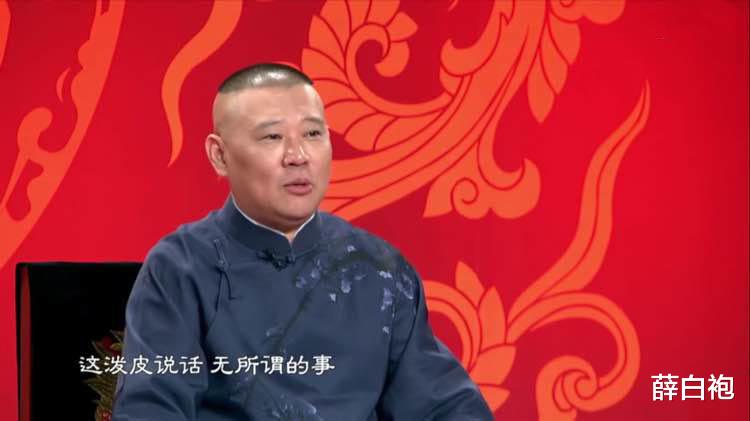 相声|脱口秀和单口相声有啥相同和不同