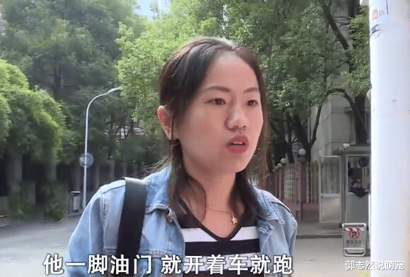 前姐夫成了现男友 女子被亲戚骂惨 女子：我也是受害者！