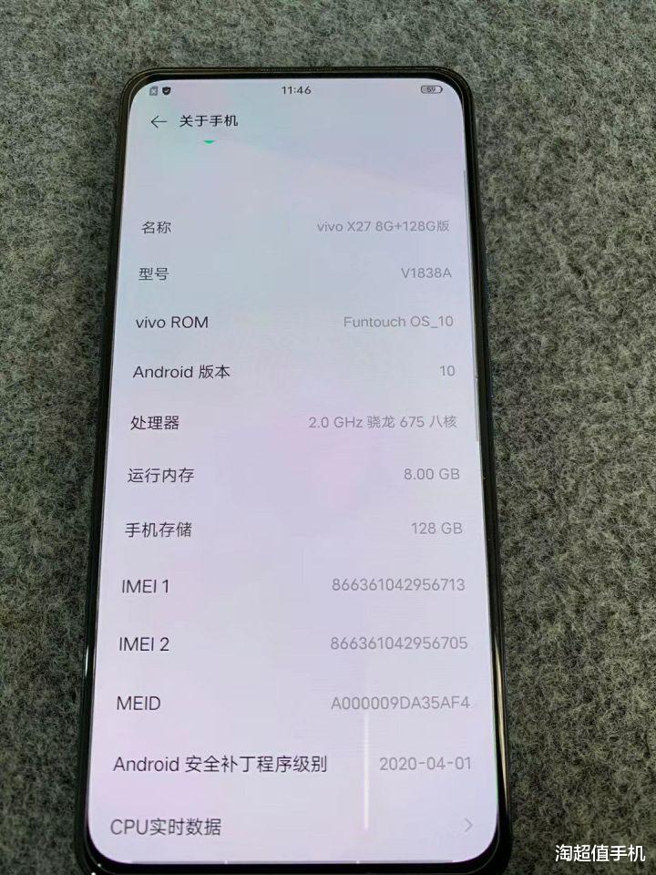 电池|二手机8+128G配置，一般需要多少钱？