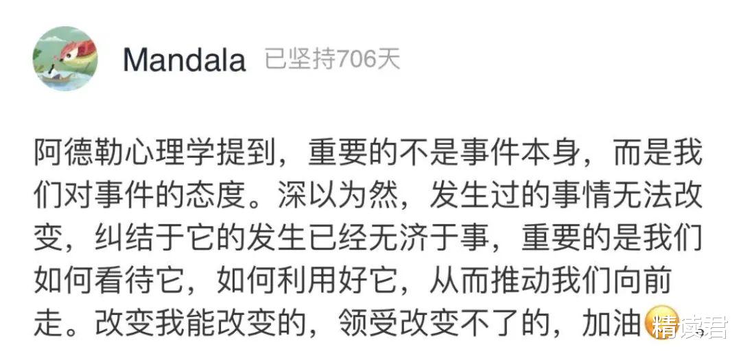 荷花|41岁香港女星决心摆地摊,曾卖车还房贷:这件事比成功更重要