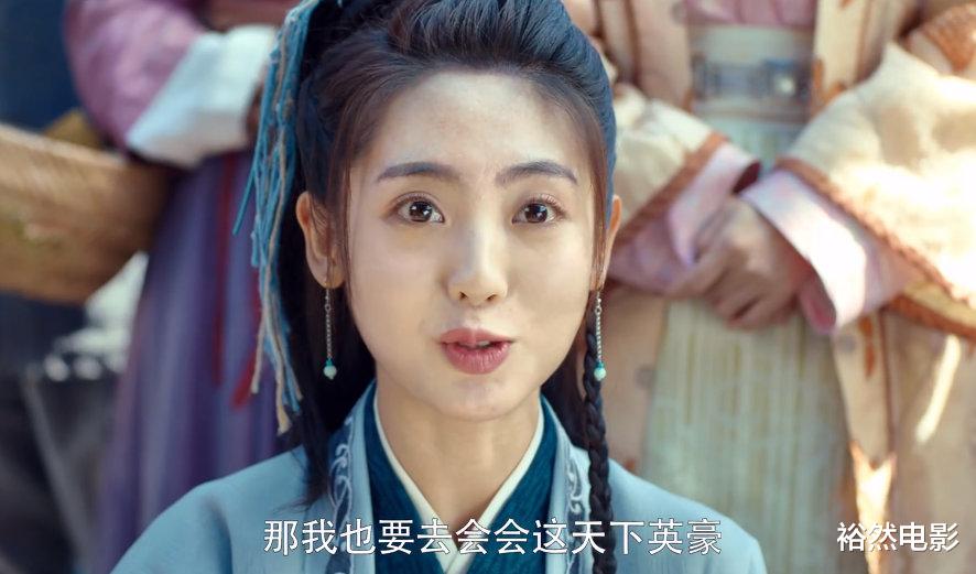 明月曾照江东寒|才播3天就冲上热度榜第二，这部国产新剧目测要火