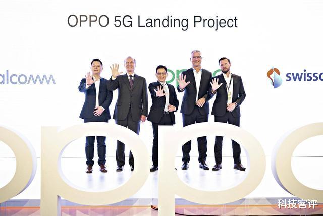 芯片|全球化战略部署已到位！OPPO进军拉美市场，抢占5G先机