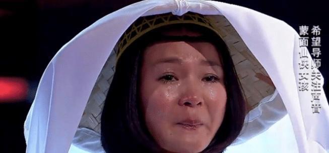 那英|因长相丑陋 当年蒙面上中国好声音后被那英拒绝 如今真是高攀不起