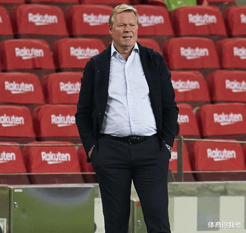 巴塞罗那|西甲疯狂3-0！领头羊客场惨败，皇马有望登顶，巴萨或遭暴击